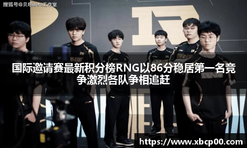 九游体育.九游体育官网入口