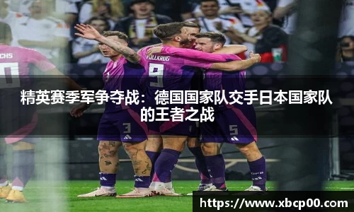 九游体育.九游体育官网入口