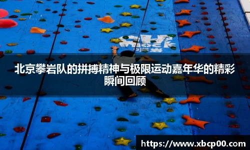 九游体育.九游体育官网入口