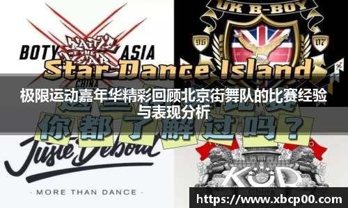 九游体育.九游体育官网入口