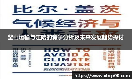 九游体育.九游体育官网入口