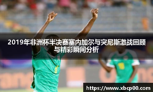 九游体育.九游体育官网入口