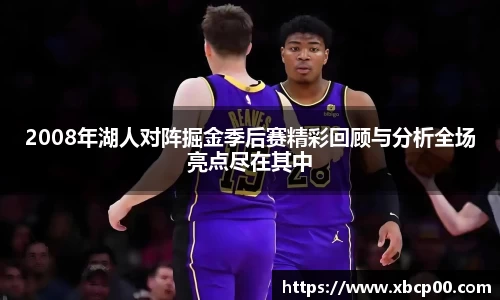 九游体育.九游体育官网入口